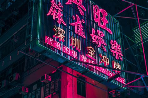 neon sign wallpaper|neon aesthetic wallpaper 4k.